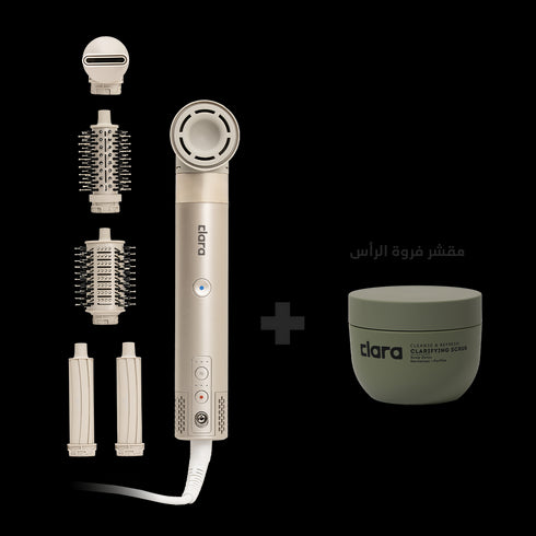 Multi-Purpose Dryer - GLAM MODA